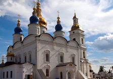 Софийск...