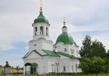 Храм во имя апо...