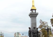 Памятник основат...