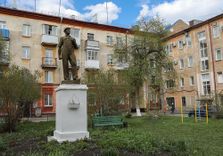 Памятник «Рабочий»
