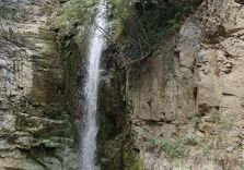 Водопад Легвтахеви