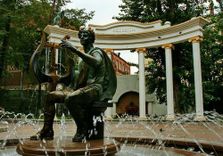 Сад «Аквариум»