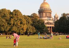 Алексан...