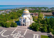 Кронштадт