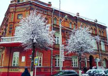 Коммуни...