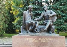 Площадь Победы