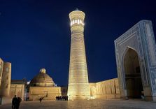 Kalon Tower