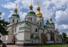 Собор Святой ...