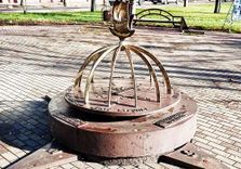 Географ...
