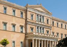 Greek Parliament
