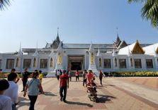 Samut Prakan