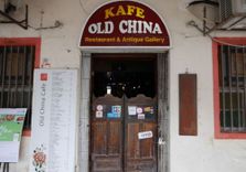 Old China Cafe