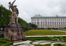 Сад Мирабель