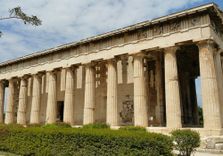 Ancient Agora o...