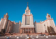МГУ имени М.В.Лом...