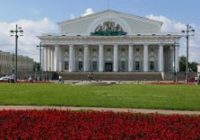 Биржевой сквер