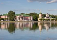 Kuskovo Estate ...