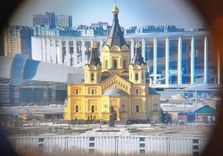 Собор святого...