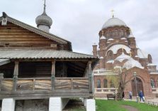 Свияжский Иоанно-...
