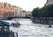 Moyka River