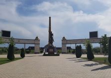 Monument to Hero...