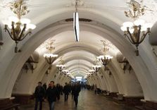 Арбатская