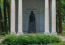 Храм-па...