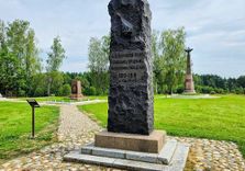 Памятник Павловс...