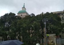 Воспита...