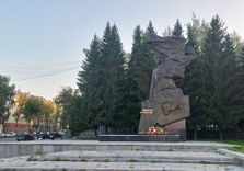 Памятник Николаю...