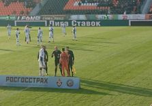 СКБ-Банк Арена