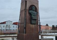 Памятник С.И. Мо...