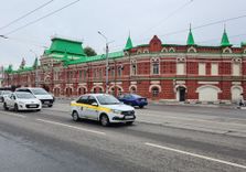 Новые торговы...
