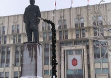 ТУЛЬСКАЯ ОБЛАСТН...