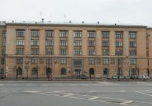 Уполном...