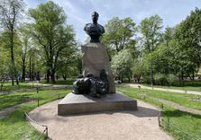 Памятник Н. М. П...