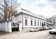 РОСИЗО