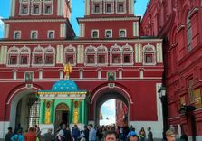 Городская Межведо...
