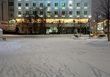 ГУ ГИБДД МВД Рос...