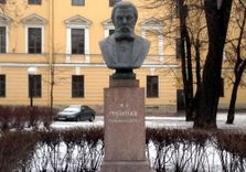 Николае...