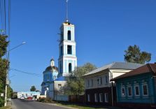 Церковь Вознесе...