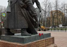 Вечный огонь