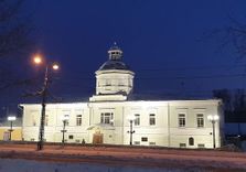 Канцеля...