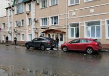 Центр госуслу...