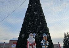 Дворец Культур...