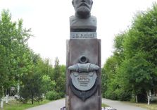 Памятник В.Ф. Ру...