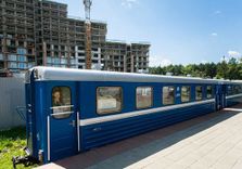 Детская железна...