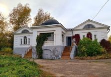 Усадьба Ивановское