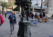 Paris Square