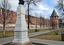 Бюст Карла Маркса